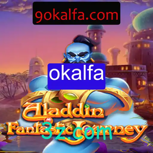 Explorando o Jogo Aladdin: Um Mergulho no Mundo Encantado