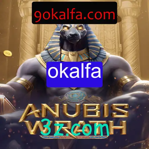 AnubisWrath: Uma Viagem ao Mundo Antigo com Okalfa