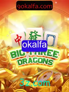 Descubra o Mundo de BigThreeDragons: Regras e Estratégias