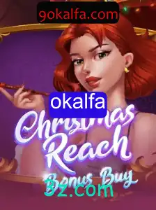 Explorando o Mundo de ChristmasReachBonusBuy: Um Mergulho nas Regras e Dinâmicas do Jogo