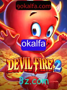 Explore o Universo Fascinante do Jogo DevilFire2: A Aventura Incendiária de Okalfa