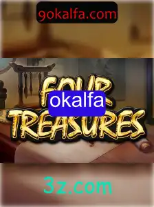 FourTreasures: Descubra os Tesouros Perdidos de Okalfa