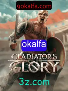 GladiatorsGlory: A Nova Sensação no Mundo dos Games