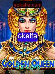 Uma Jornada Épica em GoldenQueen: Descubra a Aventura e Estratégia do Jogo