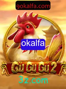 Descubra o Fascinante Mundo de GuGuGu2: Estratégia e Engenhosidade no Jogo do Momento