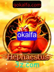 Explorando Hephaestus: Uma Jornada Épica no Mundo dos Jogos