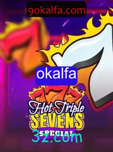 Descobrindo o Fascinante Mundo de HotTripleSevensSpecial: Regras e Dinâmica