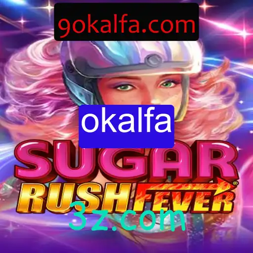 Descubra o Mundo Encantado de SugarRushFever: Um Jogo de Aventuras e Estratégias