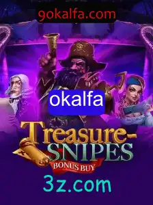 Explorando o Mundo de TreasuresnipesBonusBuy: Um Jogo de Aventura Único