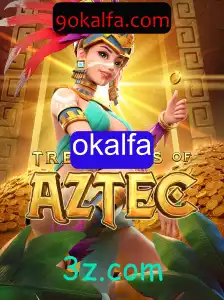 Explorando os Mistérios e Aventuras de TreasuresofAztec
