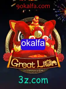 Descubra GreatLion: O Jogo de Estratégia Que Domina 2023