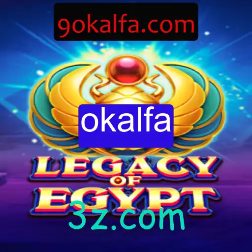 Legacy of Egypt: Explorando Mistérios e Estratégias