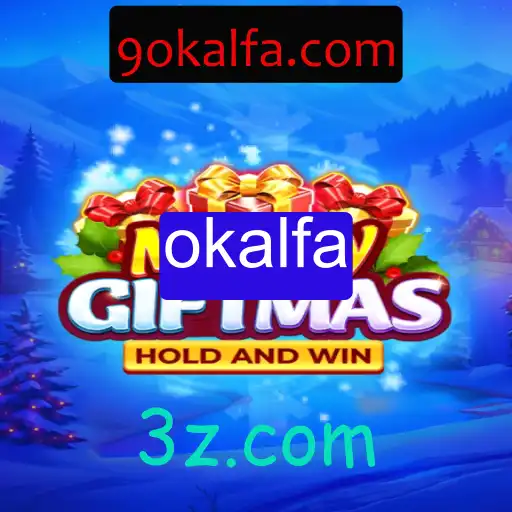 Descubra o Mundo Fascinante de MerryGiftmas