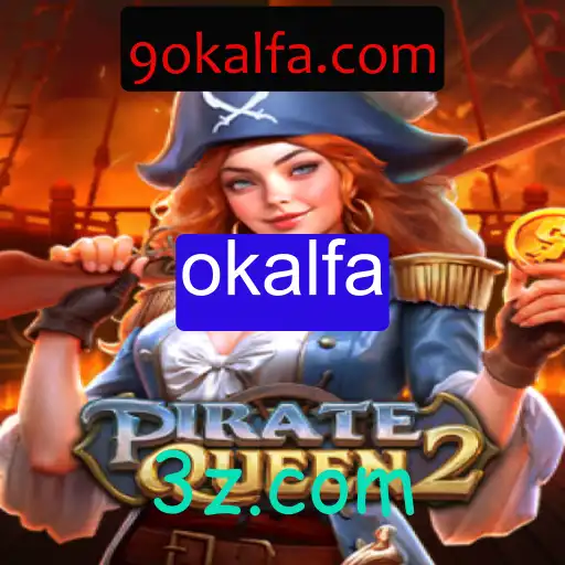 Descubra o Mundo de Aventuras de PirateQueen2