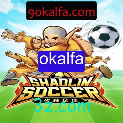 Descubra as Emoções do Jogo ShaolinSoccer