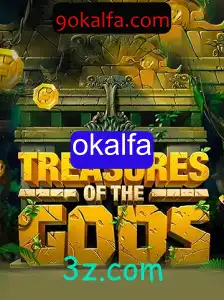 Explorando as Aventuras de TreasureoftheGods: Um Mundo de Estratégia e Magia