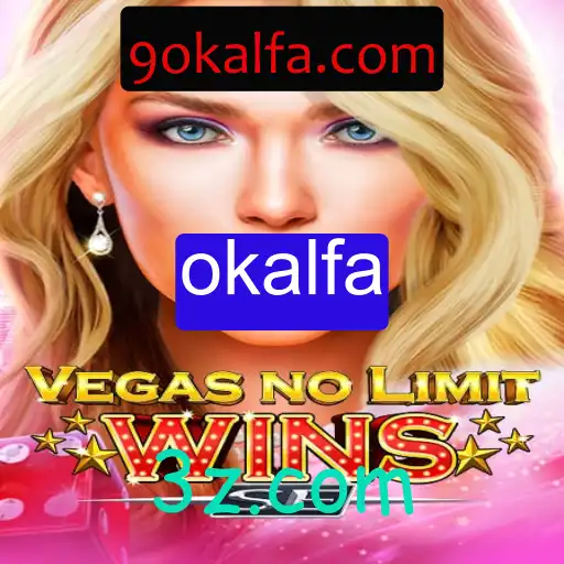 Descubra o Fascinante Mundo de VegasNoLimitWinsSE