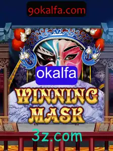 Explorando o Universo de WinningMask: A Evolução do Jogo